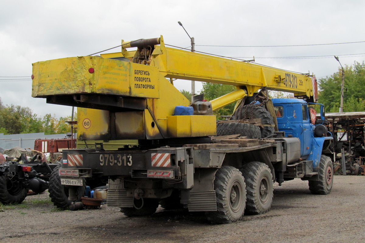 Томская область, № Р 086 ЕХ 70 — Урал-4320-40