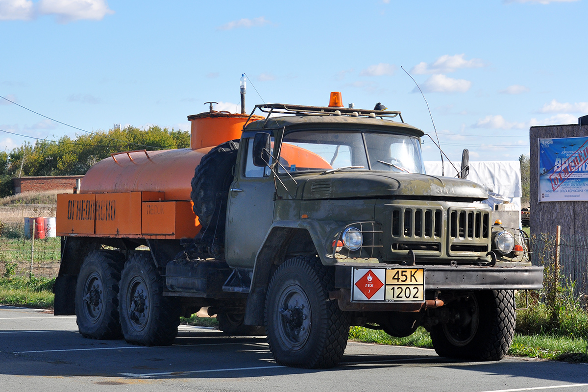 Омская область, № М 728 МР 55 — ЗИЛ-131Н