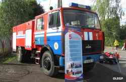 385 КБ