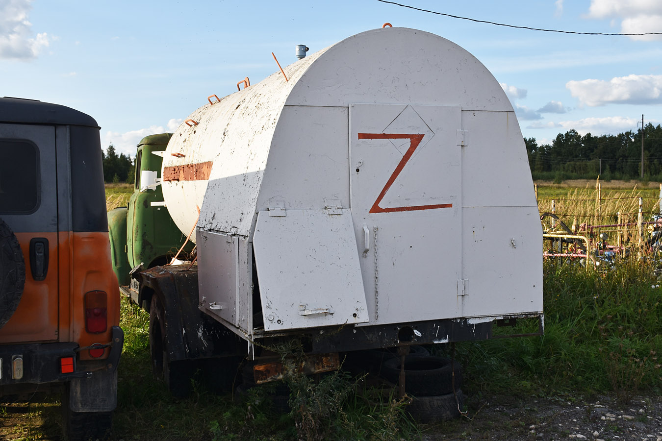 Рязанская область, № В 3632 МЗ — ЗИЛ-130 (общая модель)