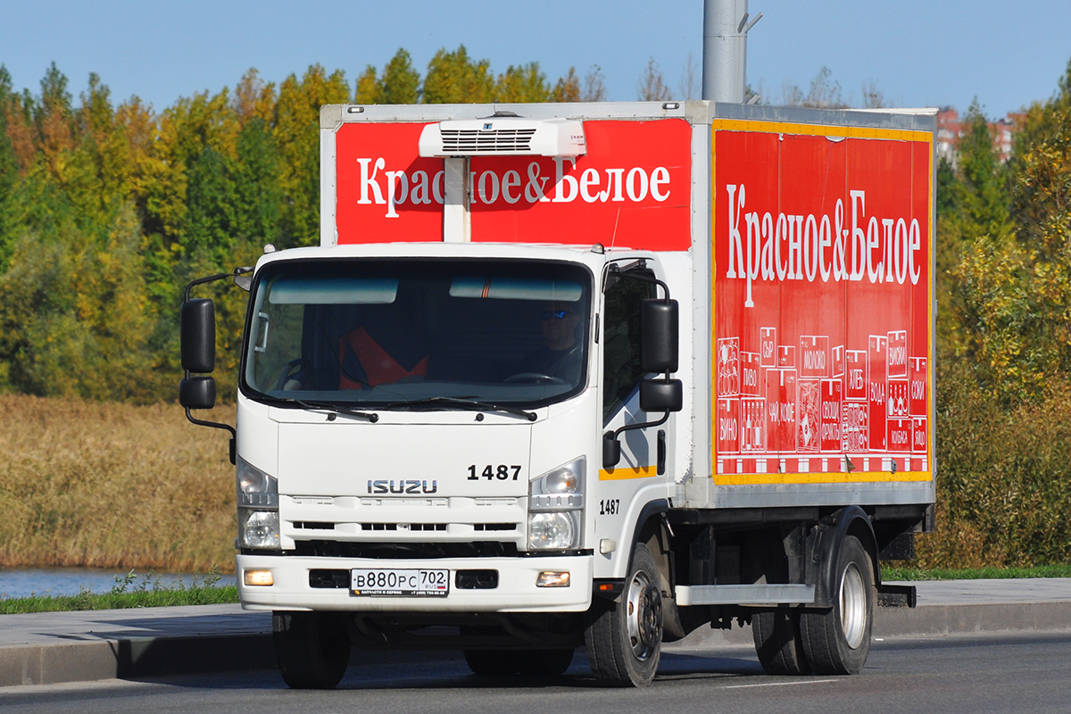 Омская область, № 1487 — Isuzu NPR75 [Z7X]