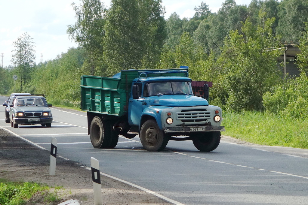 Московская область, № У 039 УТ 50 — ЗИЛ-495810