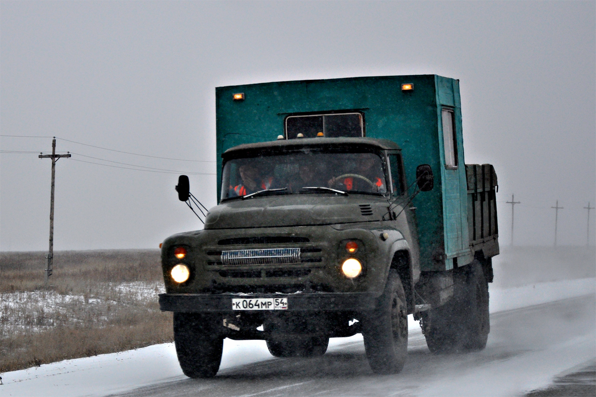 Новосибирская область, № К 064 МР 54 — ЗИЛ-130 (общая модель)