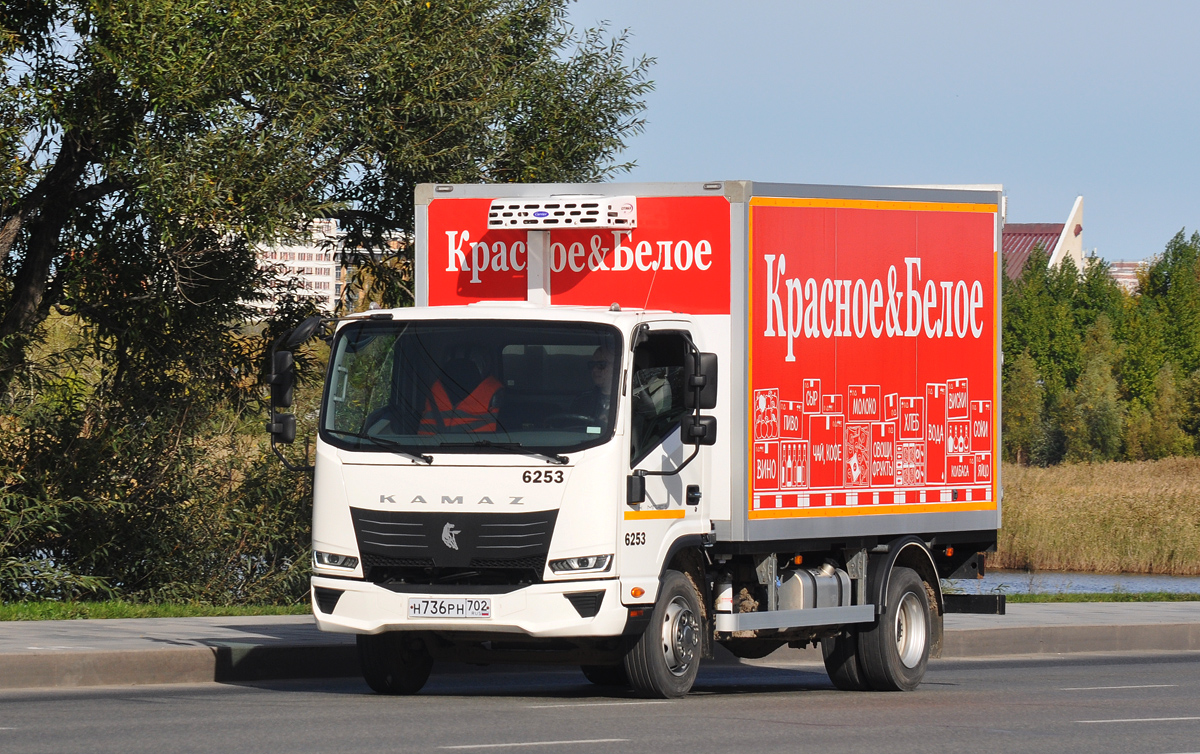 Омская область, № 6253 — КамАЗ-43089-F5 "Компас 9"