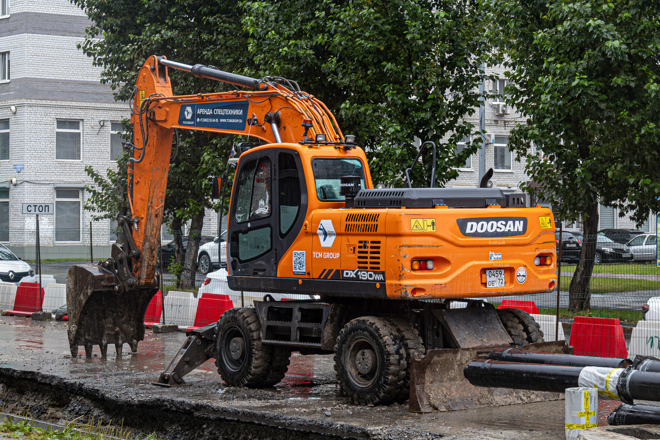 Тюменская область, № 0459 ОЕ 72 — Doosan DX190W