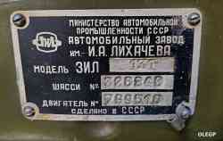 501 КБ