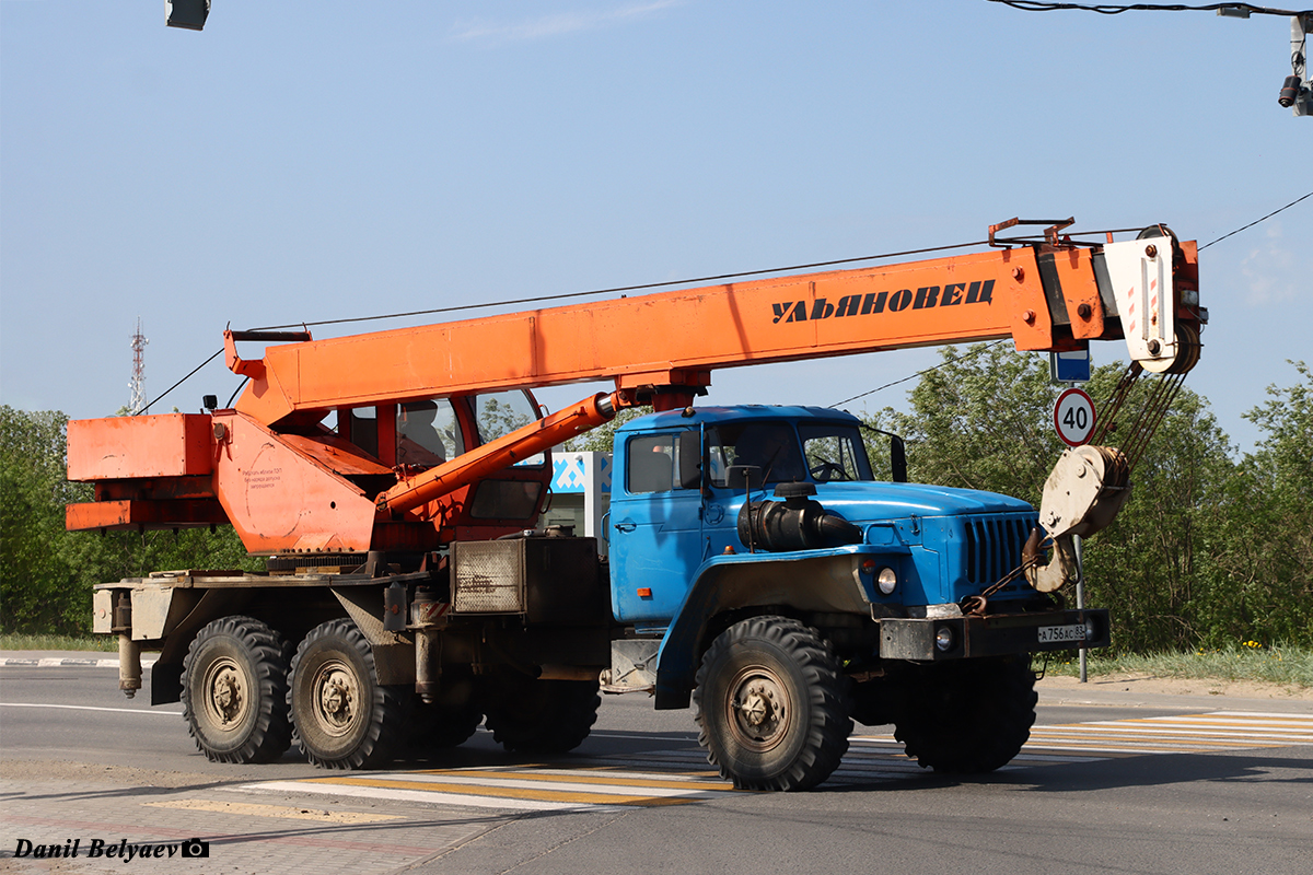 Ненецкий автономный округ, № А 756 АС 83 — Урал-4320-40