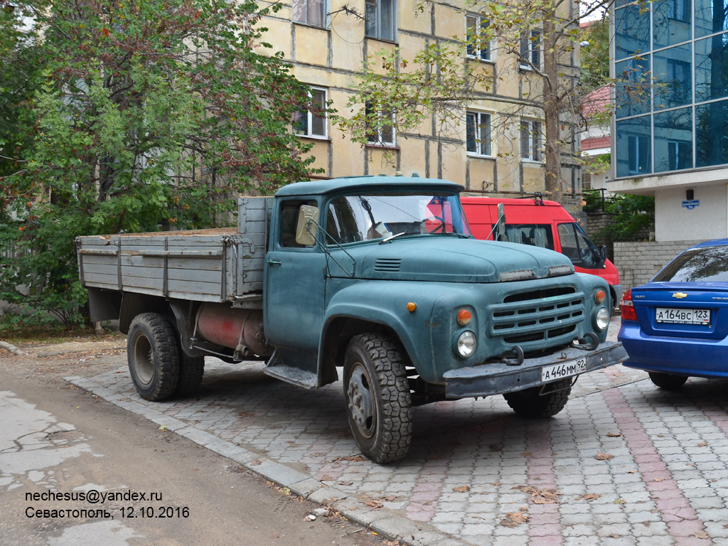 Севастополь, № А 446 ММ 92 — ЗИЛ-130