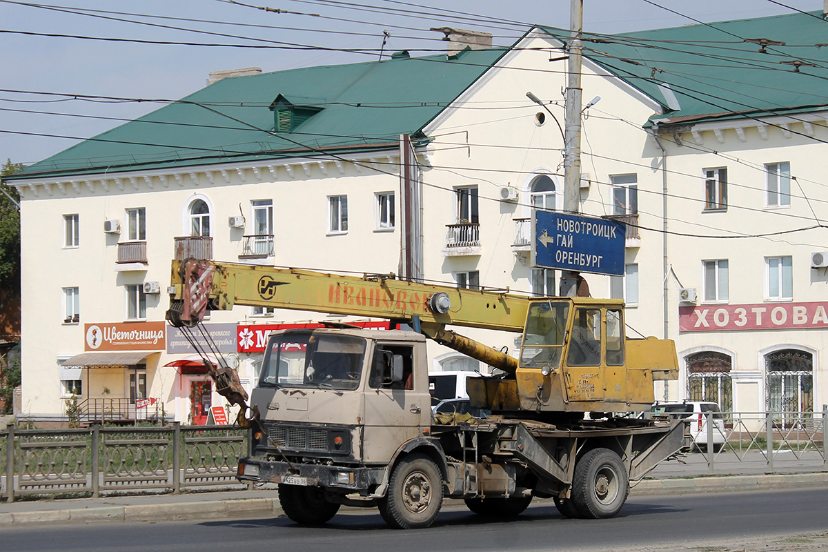 Оренбургская область, № У 425 ВВ 56 — МАЗ-5337 [533700]