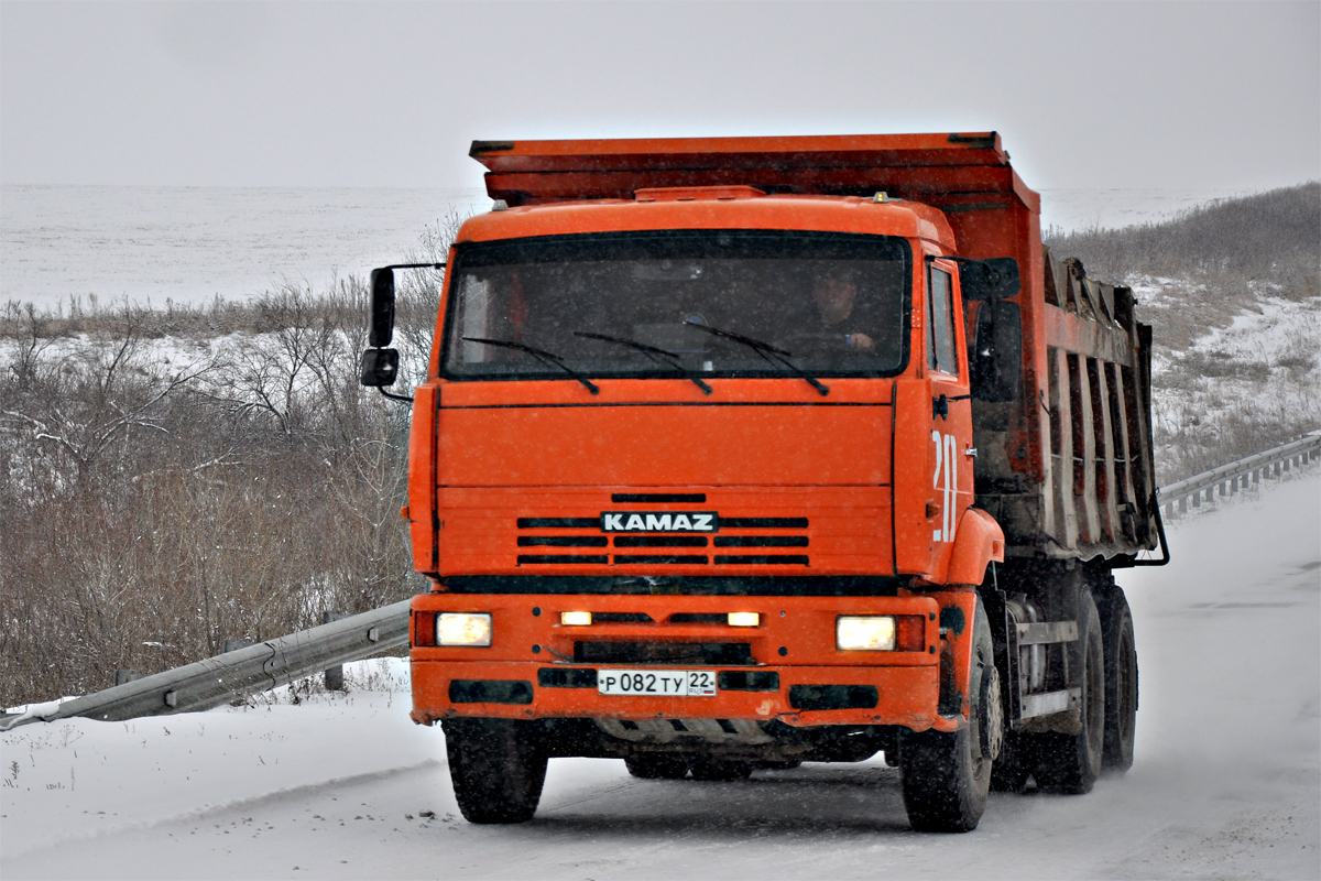 Алтайский край, № 20 — КамАЗ-6520 [652000]