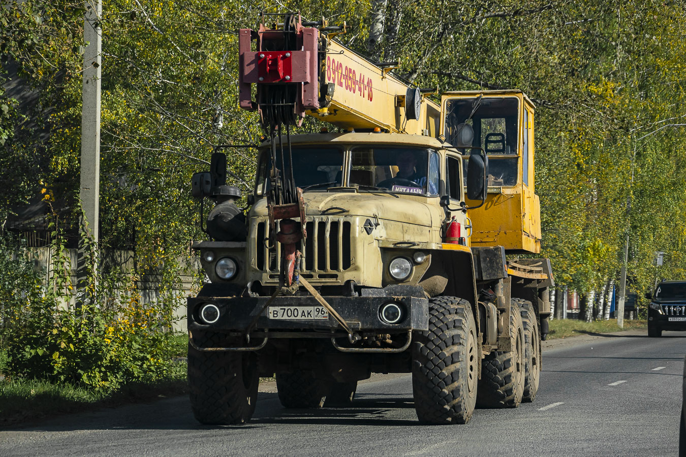 Удмуртия, № В 700 АК 96 — Урал-5557-40