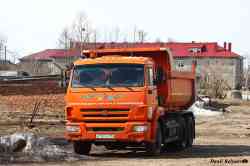 627 КБ