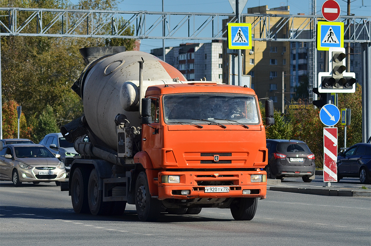 Тюменская область, № У 920 ТХ 72 — КамАЗ-6520-61