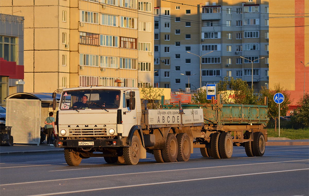 Тюменская область, № А 924 МО 172 — КамАЗ-5320