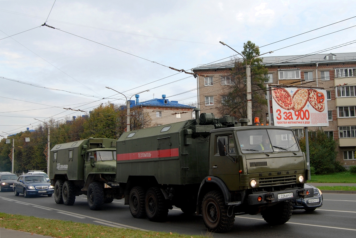 Чувашия, № С 226 ВР 21 — КамАЗ-43101