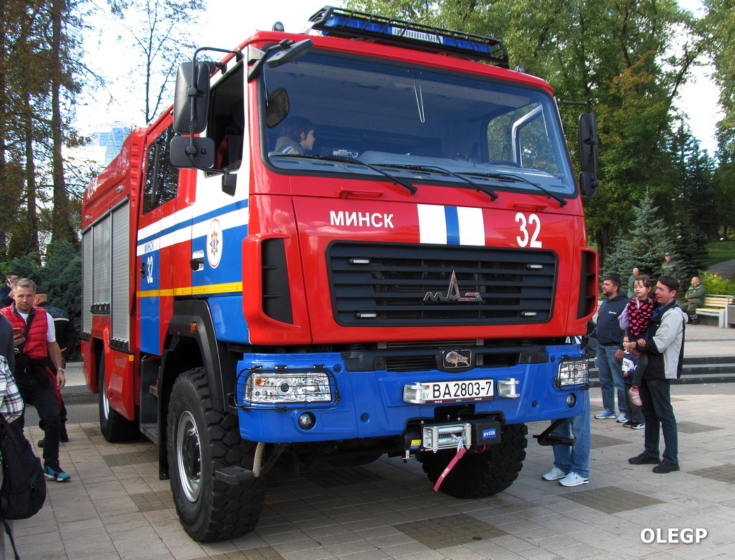 Минск, № ВА 2803-7 — МАЗ-5309C5