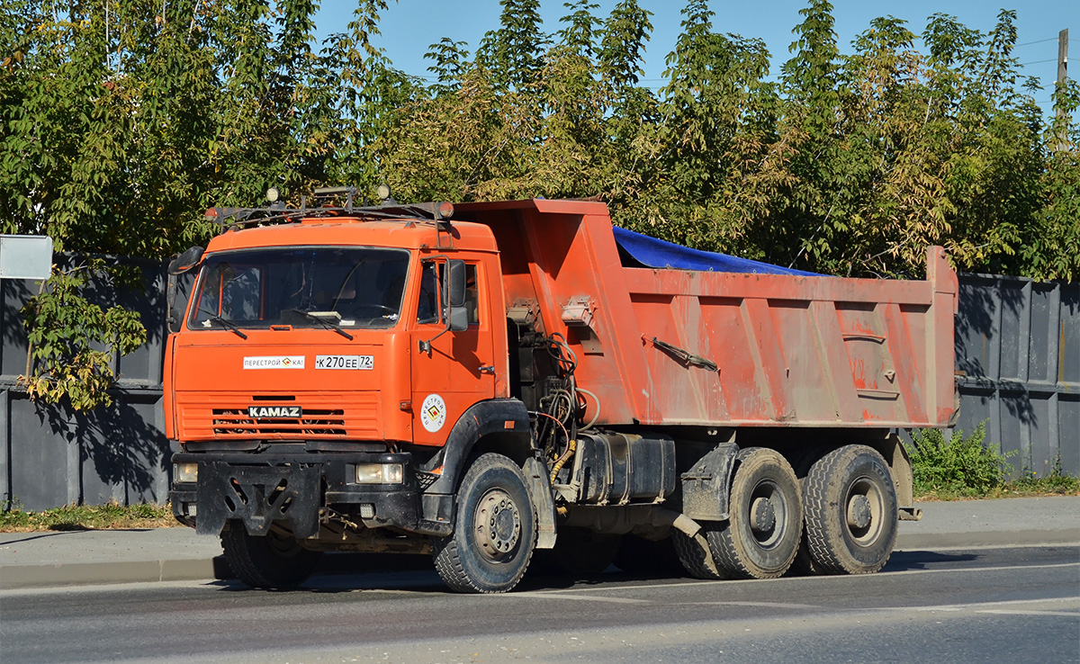 Тюменская область, № К 270 ЕЕ 72 — КамАЗ-6520 [652000]
