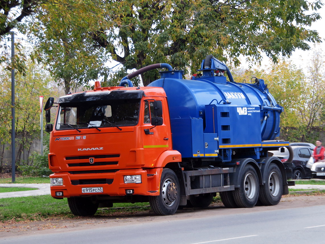 Кировская область, № Е 915 РС 43 — КамАЗ-65115-A5(48)