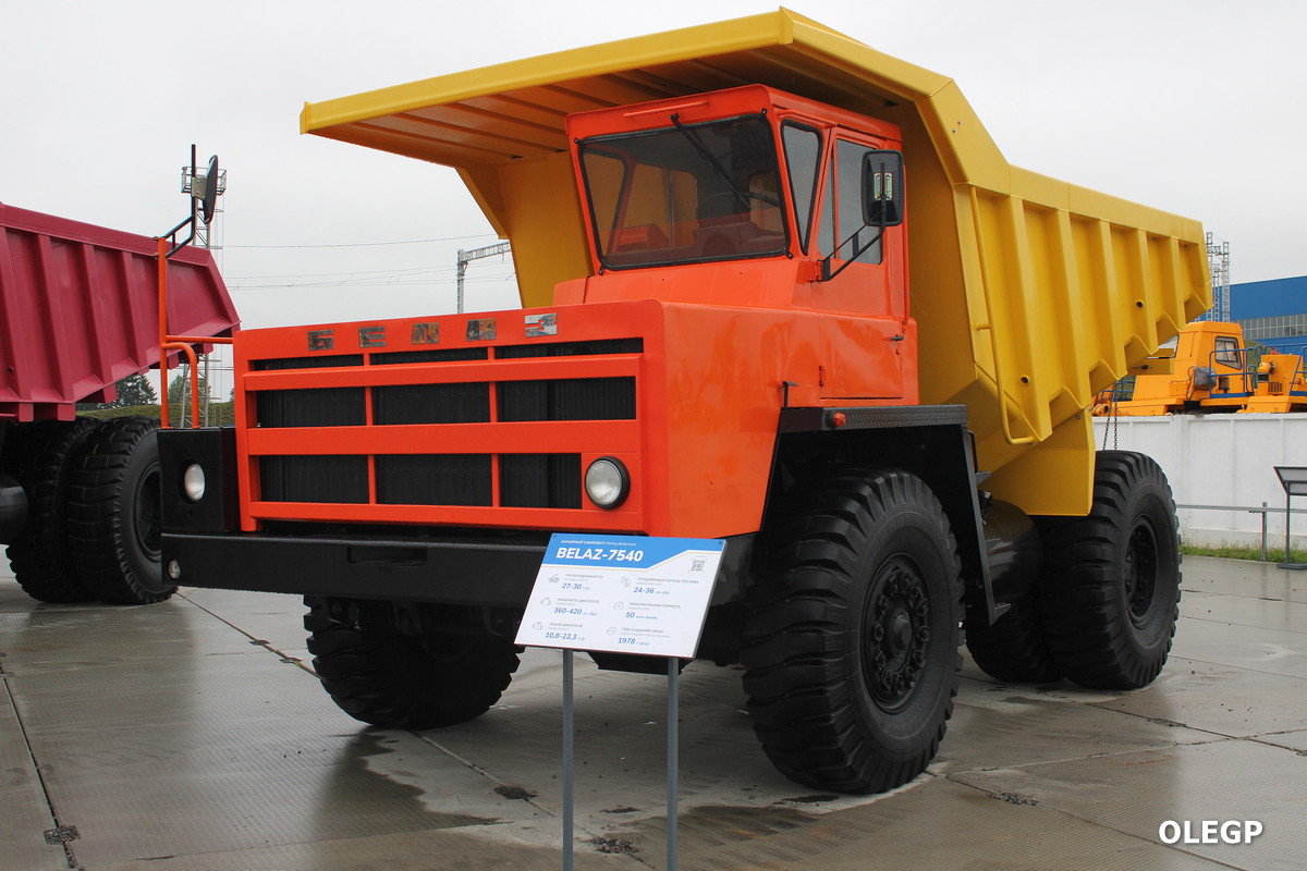 Минская область, № (BY-5) Б/Н 0184 — БелАЗ-540А; Транспортные средства без номеров (Минская область); Минская область — День открытых дверей БЕЛАЗ-2026