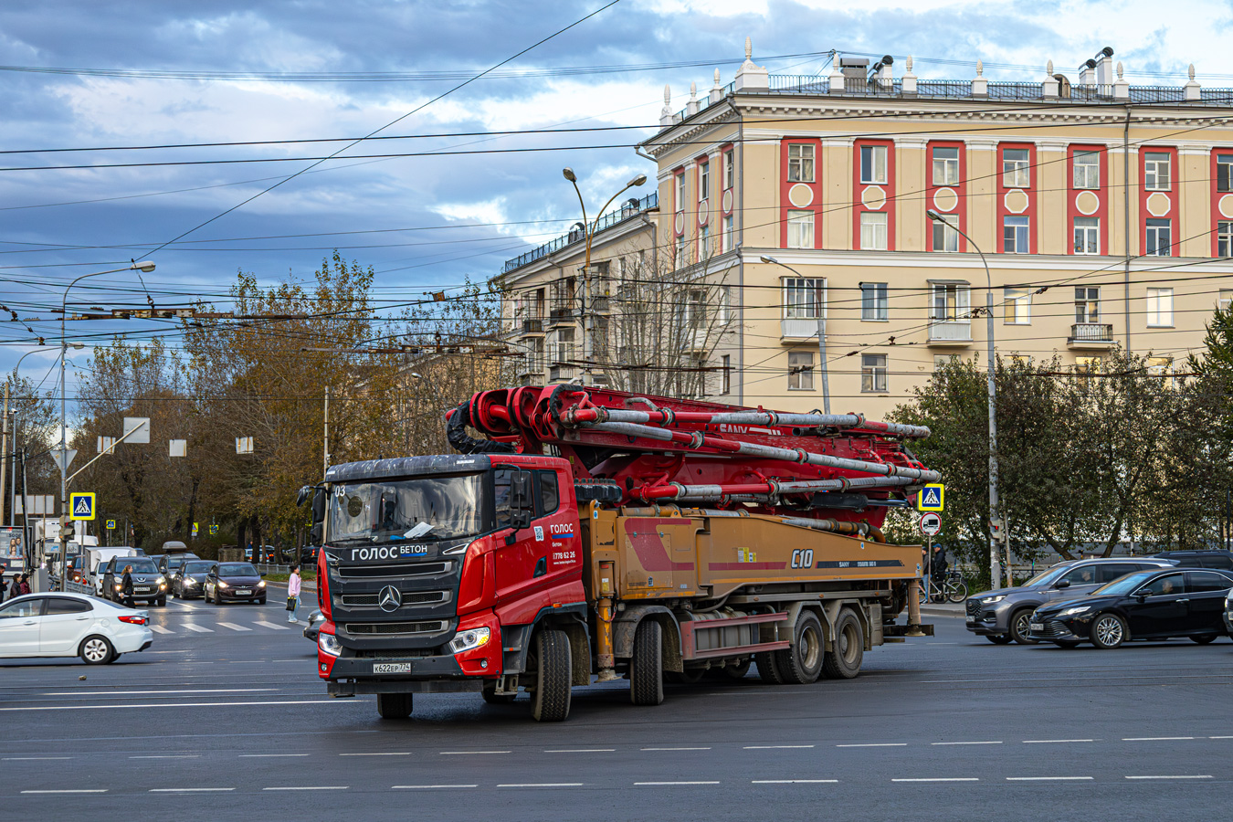 Челябинская область, № К 622 ЕР 774 — SANY (общая модель)