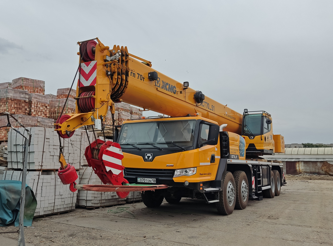 Абайская область, № 070 TON 18 — XCMG (общая модель)