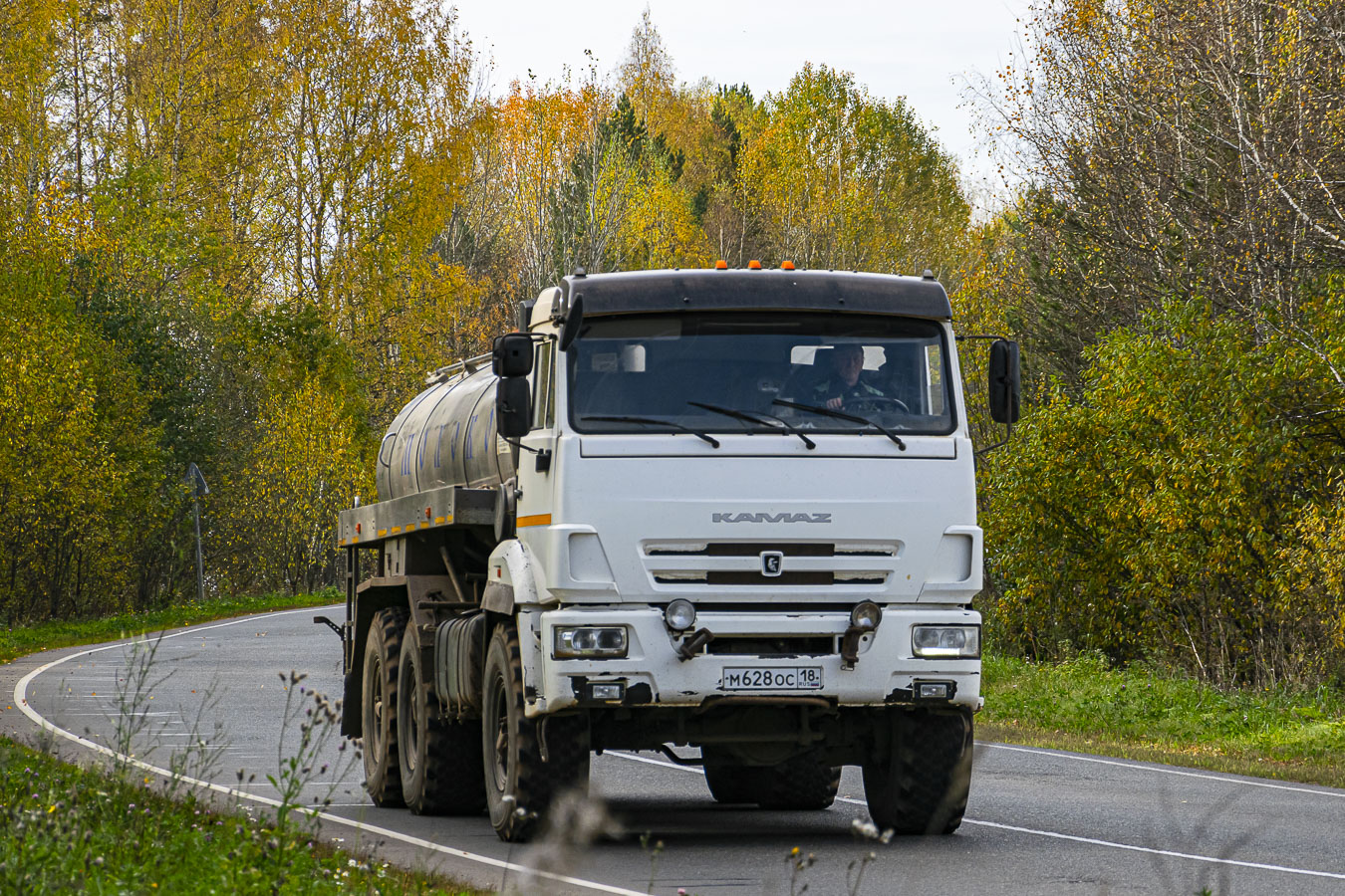 Удмуртия, № М 628 ОС 18 — КамАЗ-43118-50