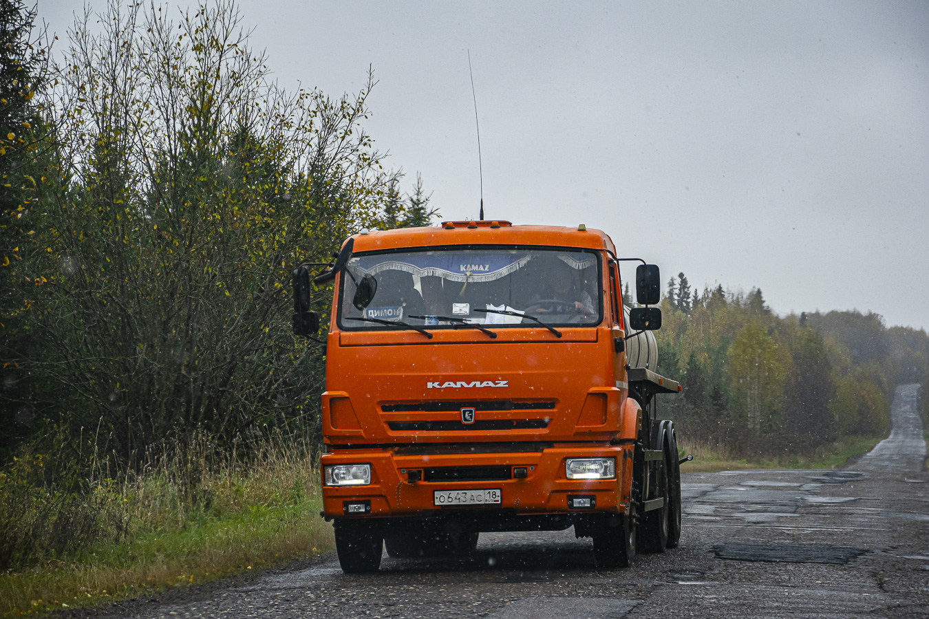 Удмуртия, № О 643 АС 18 — КамАЗ-65115-42