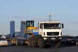 606 КБ