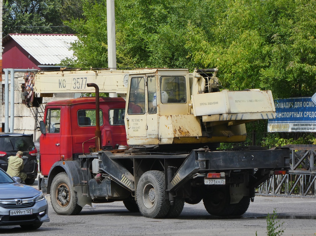 Приморский край, № У 271 КН 25 — МАЗ-5337 [533700]