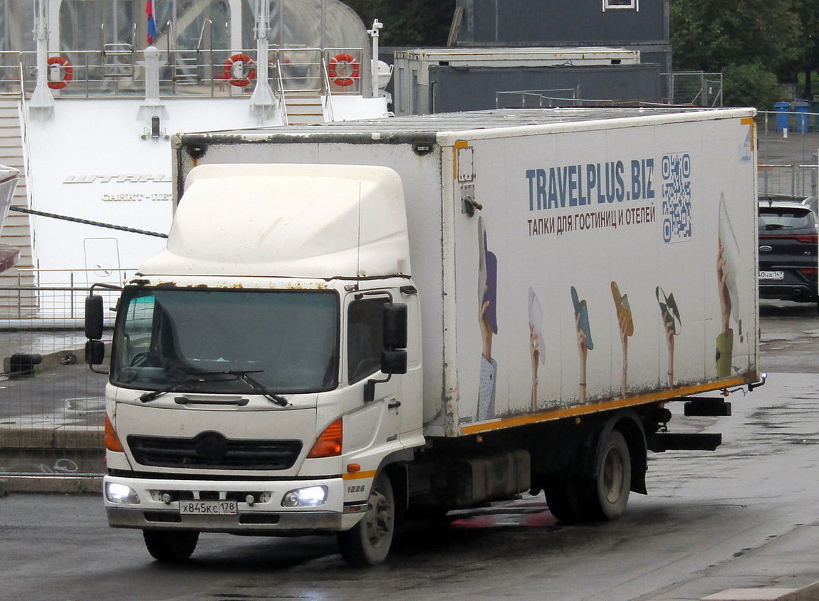 Санкт-Петербург, № Х 845 КС 178 — Hino 500