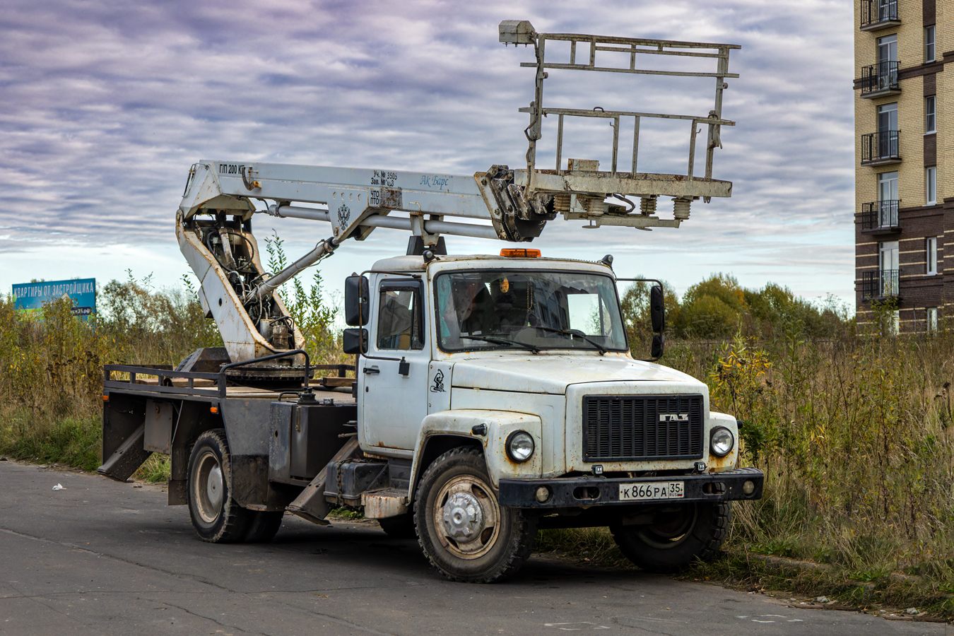 Вологодская область, № К 866 РА 35 — ГАЗ-3309