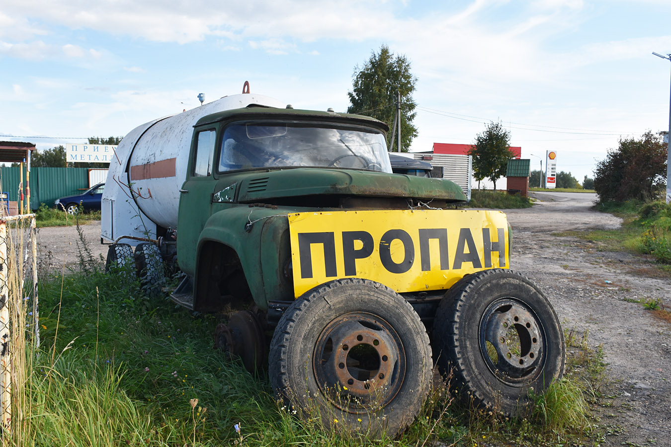 Рязанская область, № В 3632 МЗ — ЗИЛ-130 (общая модель)