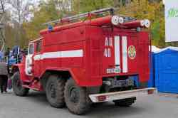 549 КБ