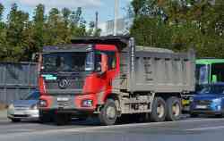 554 КБ