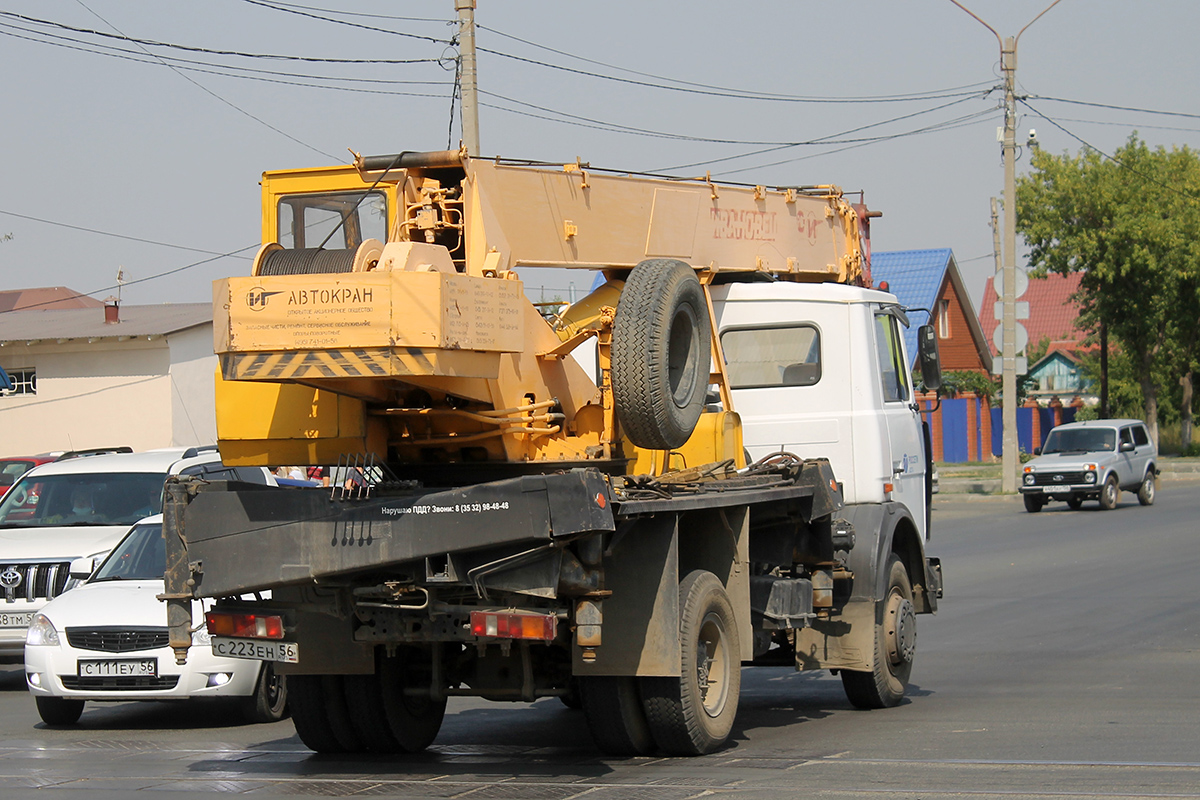 Оренбургская область, № С 223 ЕН 56 — МАЗ-5337A2
