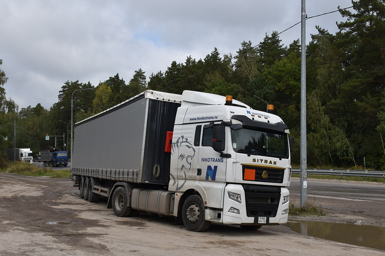 Татарстан, № Р 890 РУ 716 — Sitrak C7H ZZ4186 MAX