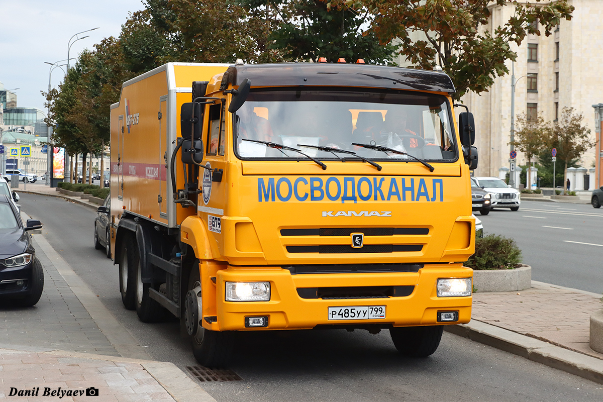 Москва, № Р 485 УУ 799 — КамАЗ-65115-50