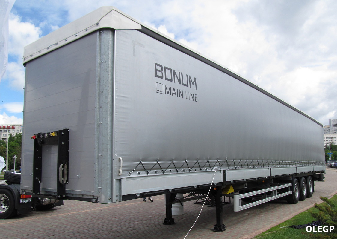 Минск, № АО ВР 2137 — Bonum (общая модель); Новая техника (Минск); Минск — Выставка "БАМАП-2026"
