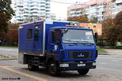 667 КБ