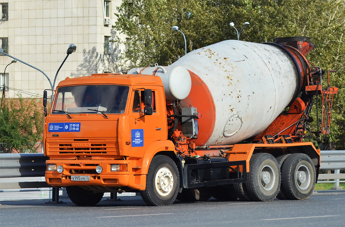 Тюменская область, № В 995 УМ 72 — КамАЗ-6520 [652000]