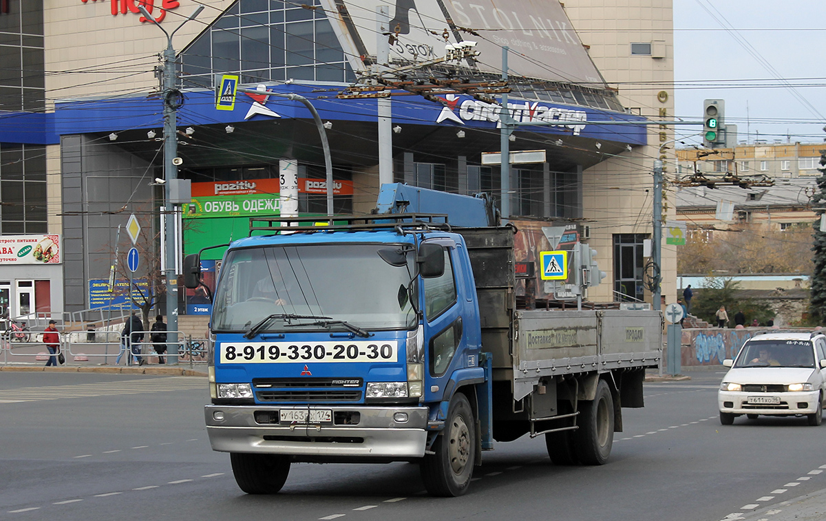 Челябинская область, № У 163 РХ 174 — Mitsubishi Fuso Fighter