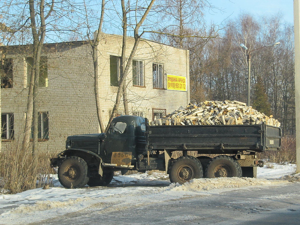 Тверская область, № Е 513 НТ 69 — ЗИЛ-157 (общая модель)