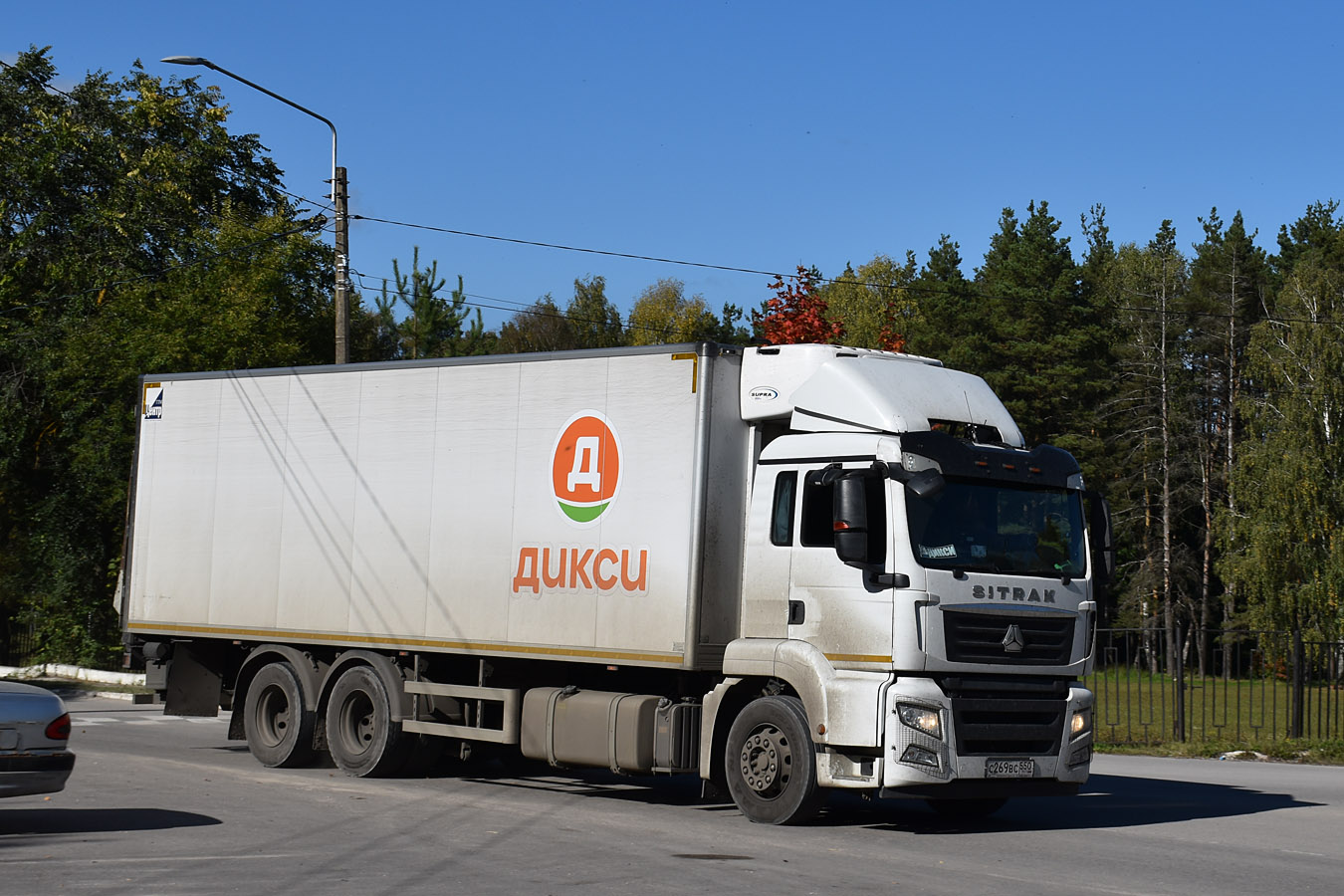 Московская область, № С 269 ВС 550 — Sitrak C7H ZZ1316