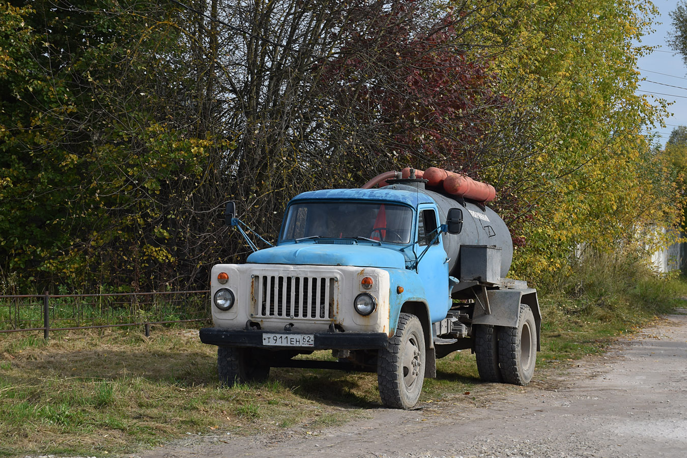 Рязанская область, № Т 911 ЕН 62 — ГАЗ-53-12