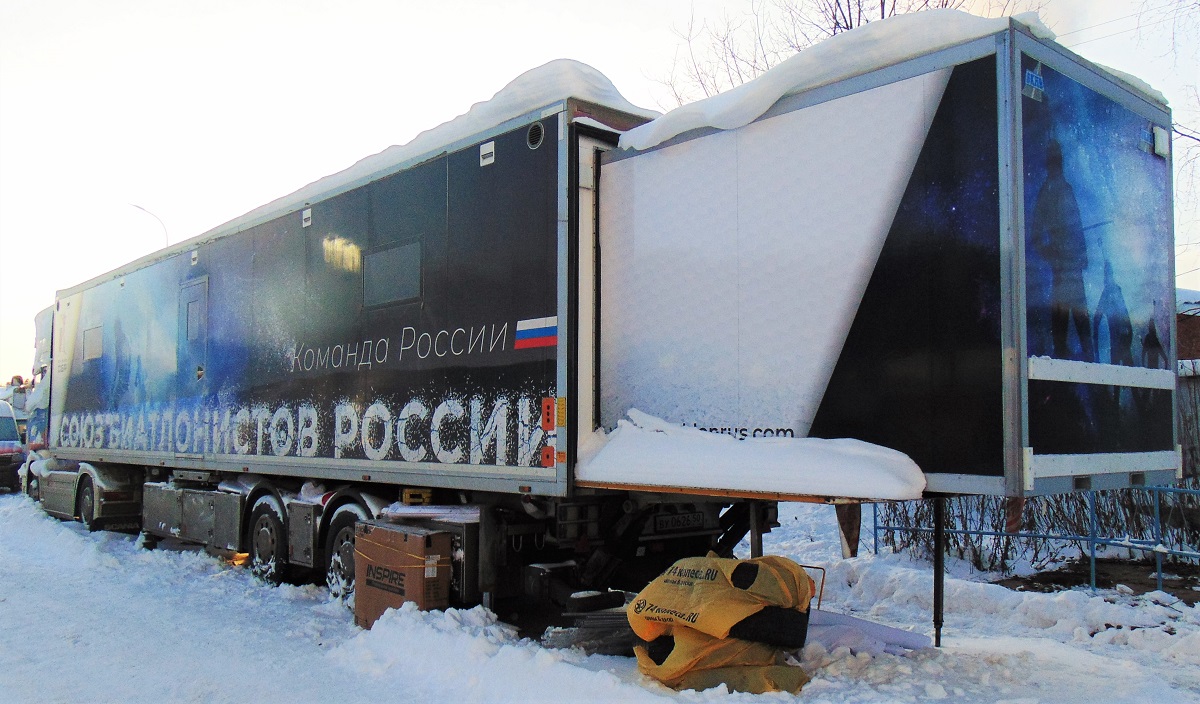 Московская область, № ВУ 0626 50 —  Модель неизвестна