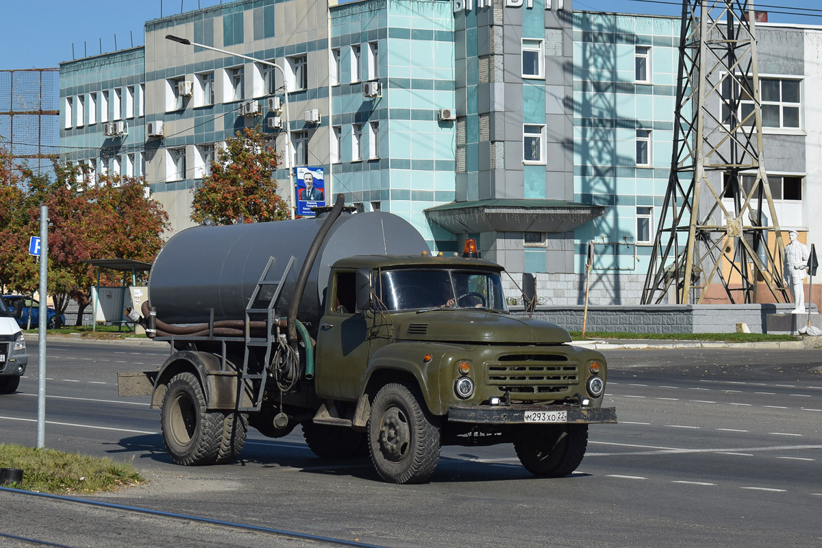 Алтайский край, № М 293 ХО 22 — ЗИЛ-130 (общая модель)