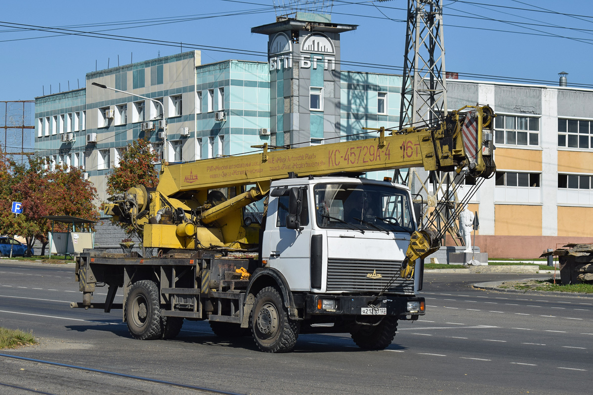 Алтайский край, № А 212 ОО 122 — МАЗ-5337A2