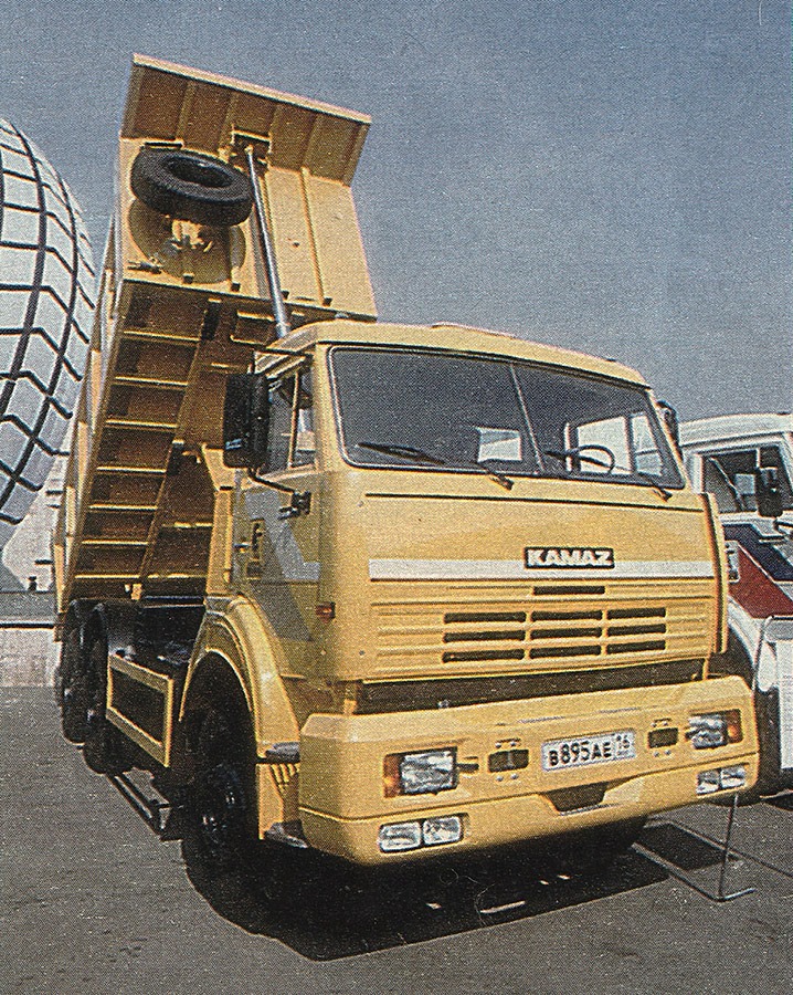 Татарстан, № В 895 АЕ 16 — КамАЗ-6520 (общая модель); Москва — Выставки; Исторические фотографии (до 2000 года) (Москва)