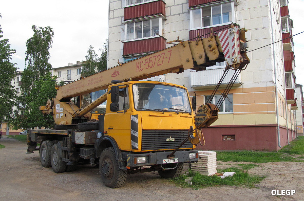 Минск, № ВА 0715-7 — МАЗ-6303 (общая модель)