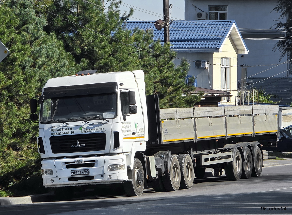 Ростовская область, № М 841 ВХ 761 — МАЗ-643028